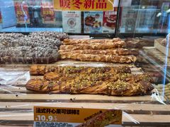 -味多美蛋糕(阜成门店)