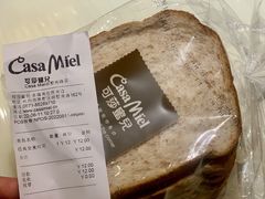 -可莎蜜儿(湖墅南路店)