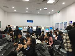 -北京市朝阳区不动产登记中心