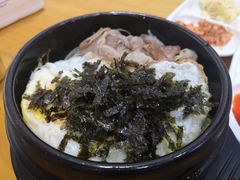 -韩食汇