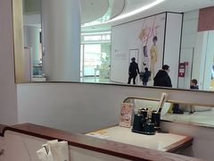 -松鹤楼面馆(清河万象汇店)