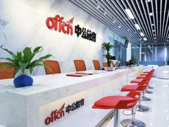 -中公教育考公考编(杨浦校区)