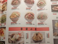 -小隐人家(乐松店)