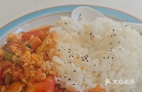 Tomato and Egg Fried Rice
