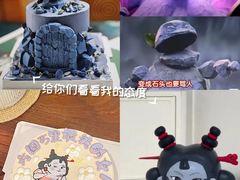 -CAKE BOSS 蛋糕老板(西单君太百货店)