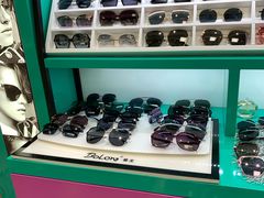 -三叶眼镜城(八佰伴店)
