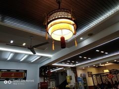 -益恒饭店乡间白族菜(古城总店)