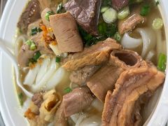 -八珍·广式煎饺·广州老字号(北京路总店)