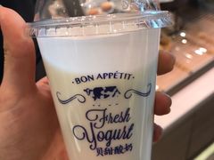 原味酸奶-巴黎贝甜(五道口店)
