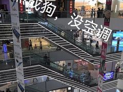 -万达广场(北京槐房店)