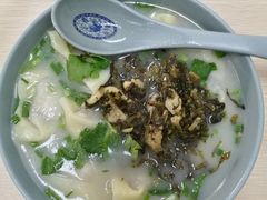 -顶巧鸡汤馄饨(虹口总店)