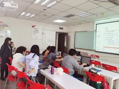 -仁和会计培训(观音桥校区)