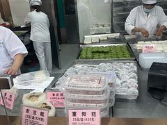-沈大成(南京东路店)