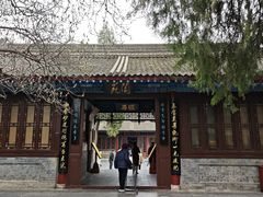 -万寿八仙宫