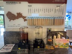 -深圳楚天大酒店(福田口岸深圳会展中心店)