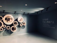 -张之洞与武汉博物馆