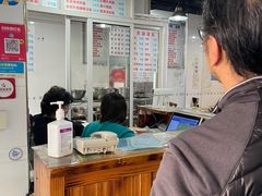 -春和面馆(常德路店)