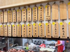 -董厨煨汤馆(车站路店)