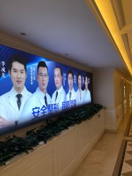 点击看大图 -昆明梦想医疗美容医院