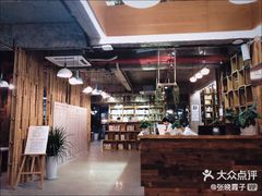-香洲区图书馆(乐士文化区店)
