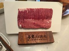 -牛街·马辈儿涮肉(牛街总店)