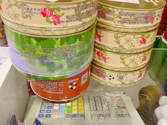 -珍妮曲奇聪明小熊(尖沙咀店)