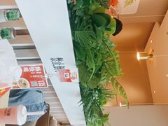 -吕氏疙瘩汤·海鲜新鲁菜(凯德mall新都心店)