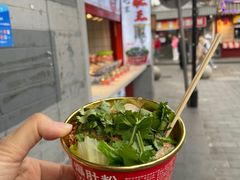 -烟袋斜街
