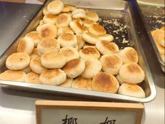 -矮子馅饼(大成路店)