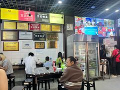 -宜宾燃面非遗传承店