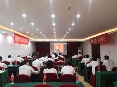 -全国青少年井冈山革命传统教育基地