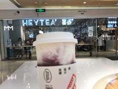 -喜茶(深圳东门1234店)