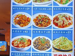 -倍儿美海鲜大排挡·非遗海鲜蒸饺(洋货店)