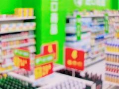 -嘉华国际商业中心