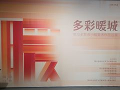 -大芬美术馆