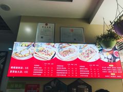 -乐腾餐饮乐道肠粉王(泰安店)