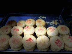 -穆林传统清真糕点(阆中店)