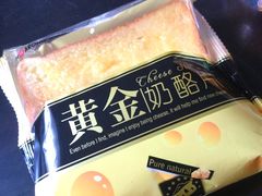 upload_pic-华荣西饼屋(榕江店)