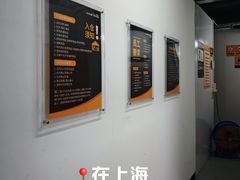 -安东易迷你仓自助寄存仓库(光复西路店)