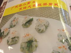 -黄但记老店·陈村粉食府