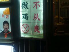 -秃鹫湾·推理大师沉浸式实景演绎推理剧场