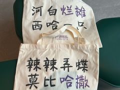 -宁波鄞州万达广场