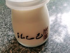 -孔乙己(后海店)