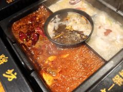 -老牌坊云南鱼豆花火锅(爱建店)