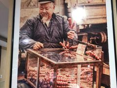 -富临轩私房菜(集庆门大街店)