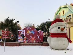 -歌斐颂巧克力小镇