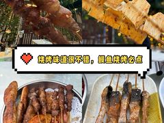 -小煵记·打边炉(西丽文光店)