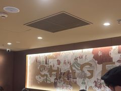 -霸王茶姬(上海恒基名人店)
