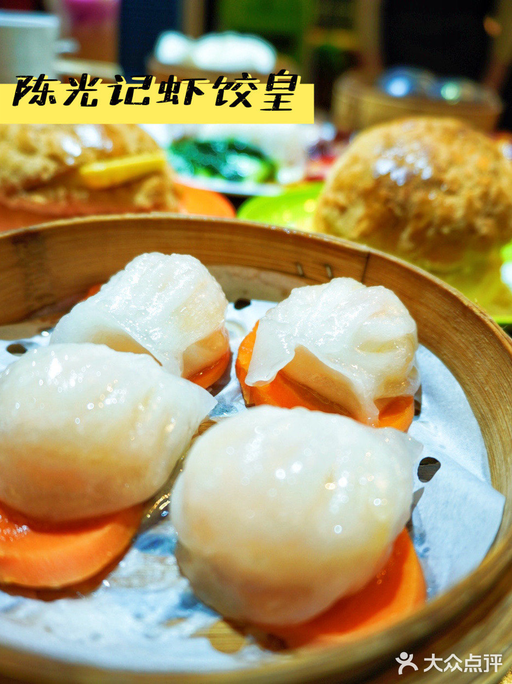 不用专门飞澳门✨武汉茶餐厅no.1澳门陈光记