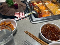 -海底捞火锅(国贸购物中心店)